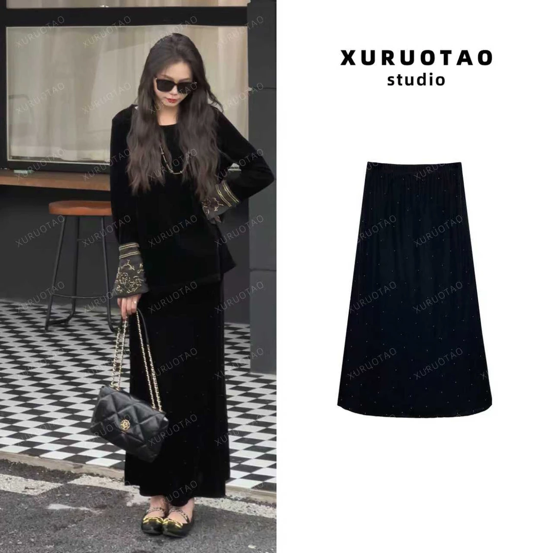 XURUOTAO 【钉珠丝绒裙】桑蚕丝设计感显瘦高腰黑色半身裙 T5548