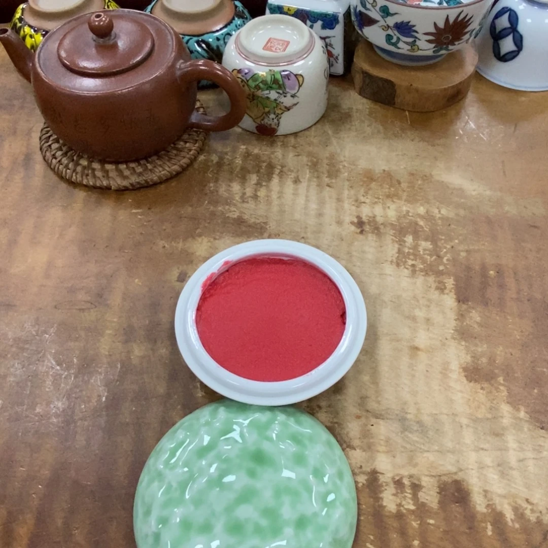 陶瓷印泥福利一件不留