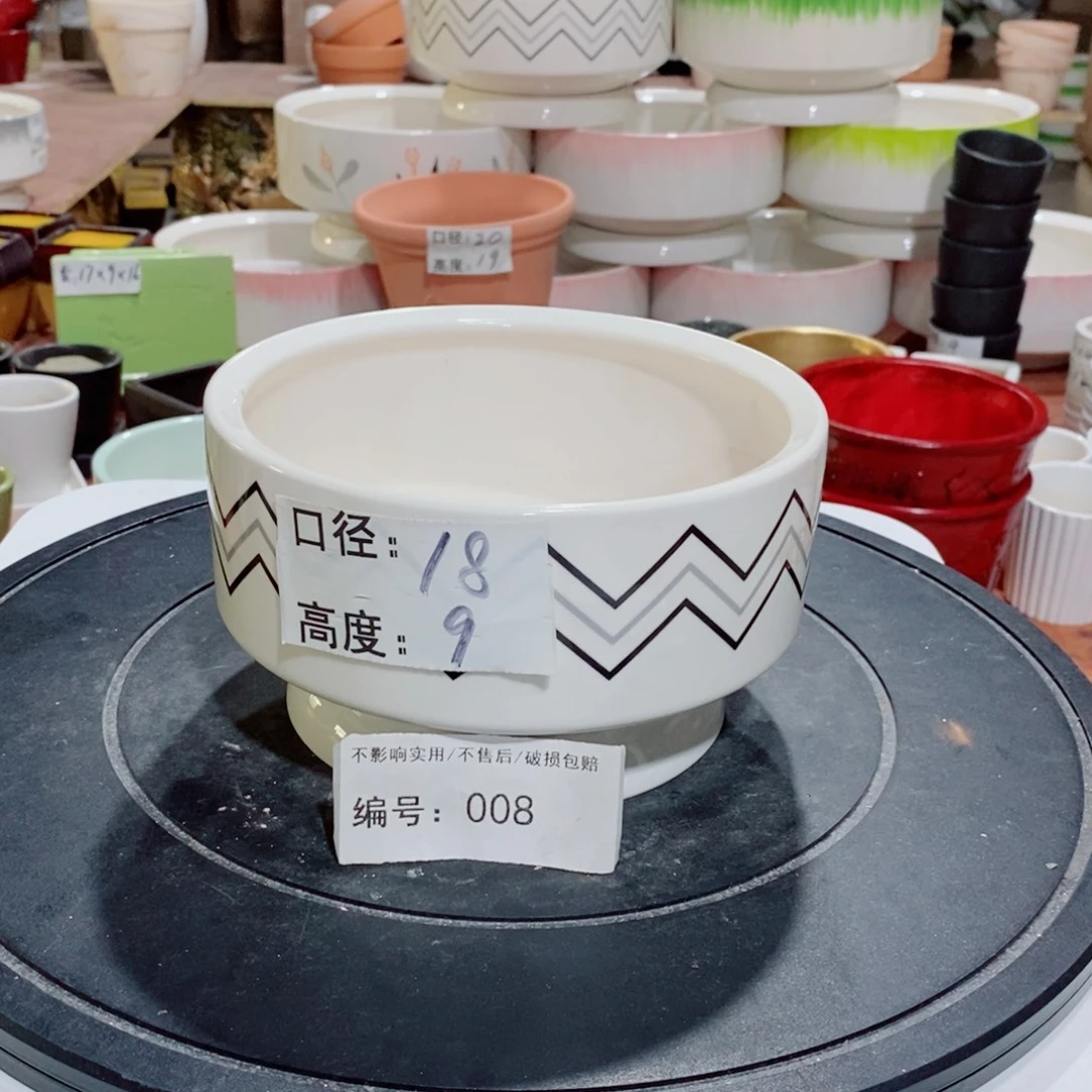微瑕花盆-008-口18×9-1个