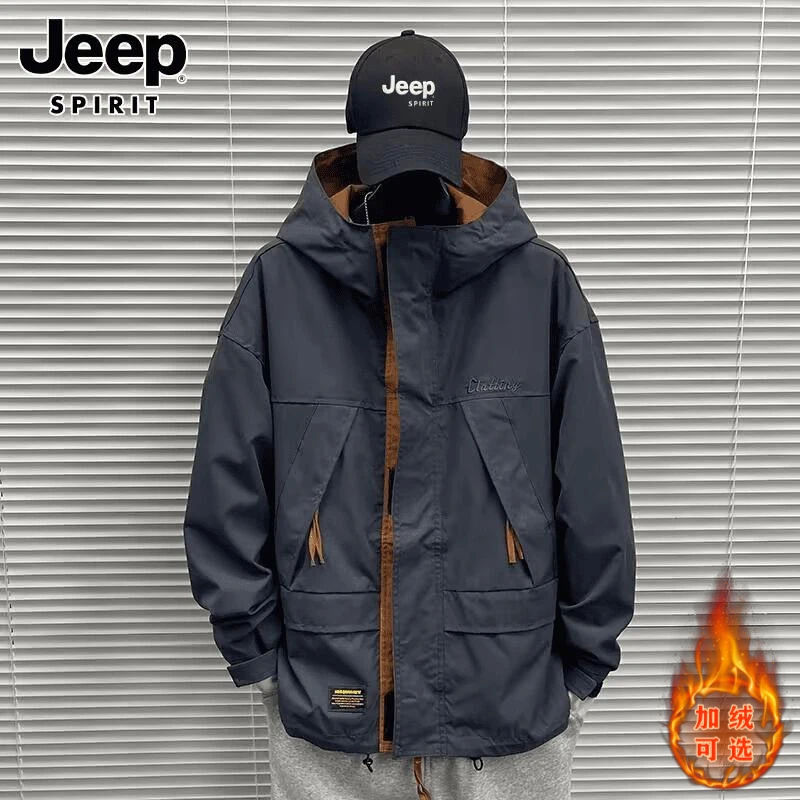 Jeep吉普休闲运动夹克男士秋冬季加绒保暖冲锋衣工装防风外套男款