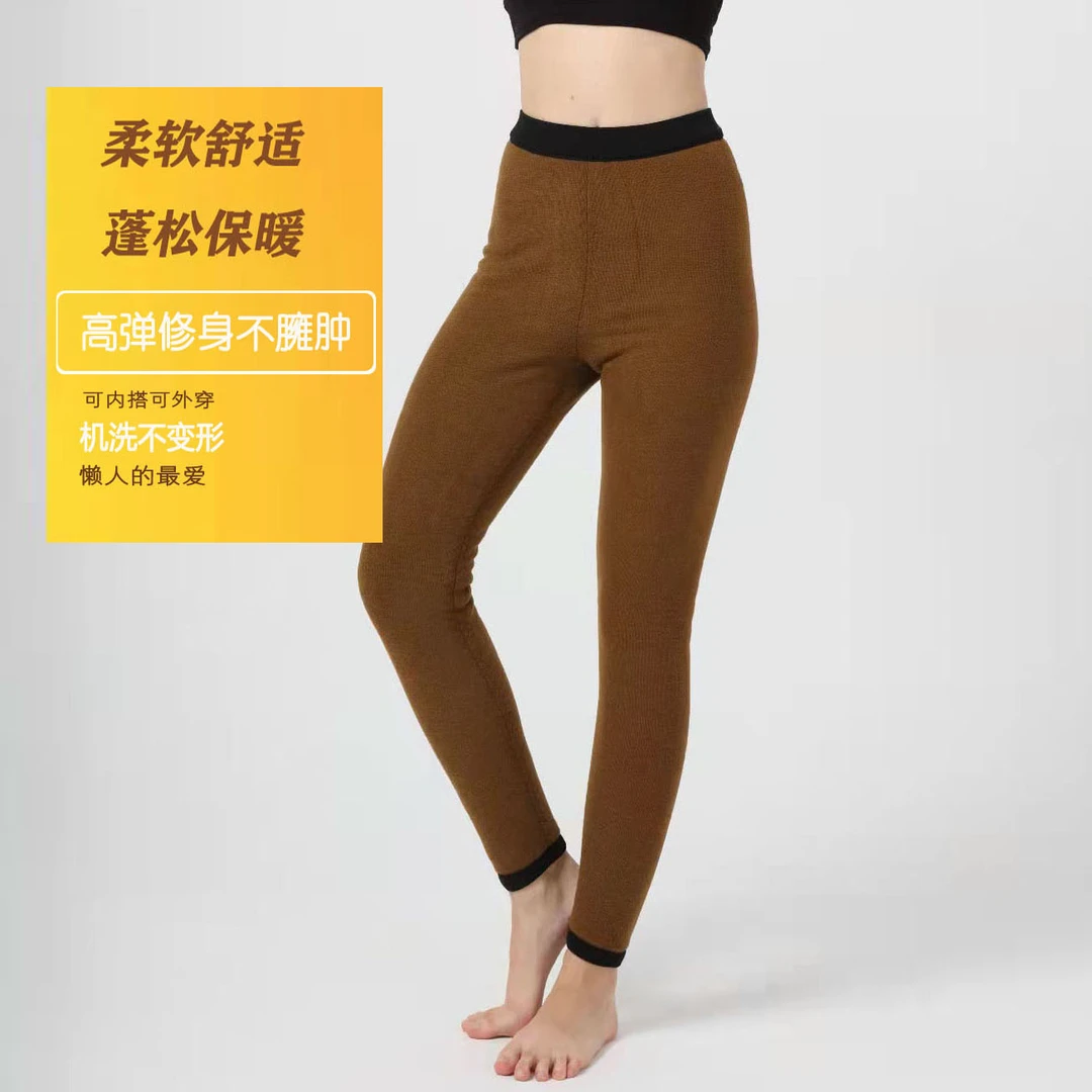 秋冬季男士女士驼绒棉裤加厚针织絮片可机洗