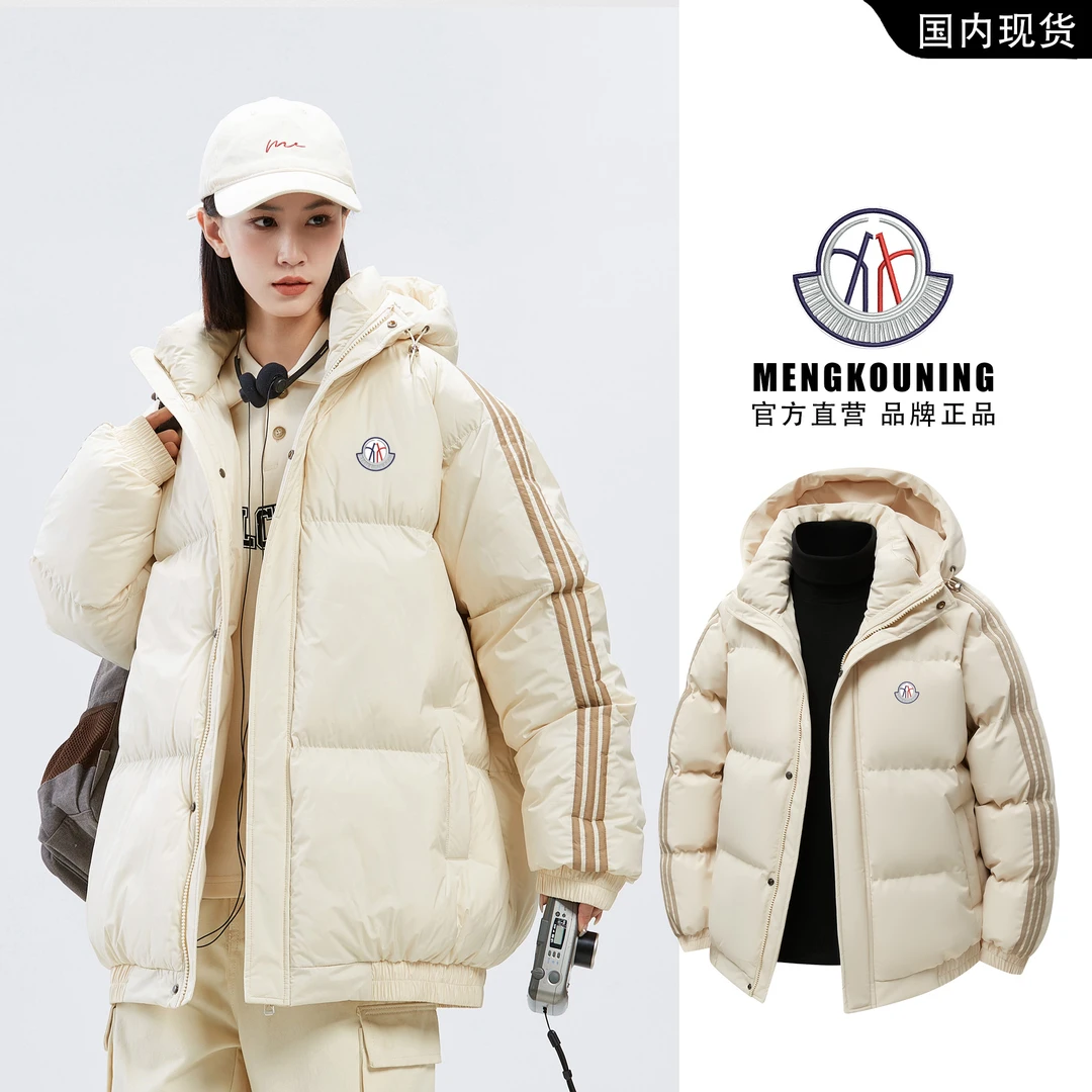 【专柜正品】冬季保暖连帽男款冬季棉衣长袖潮流情侣宽松加厚棉服女