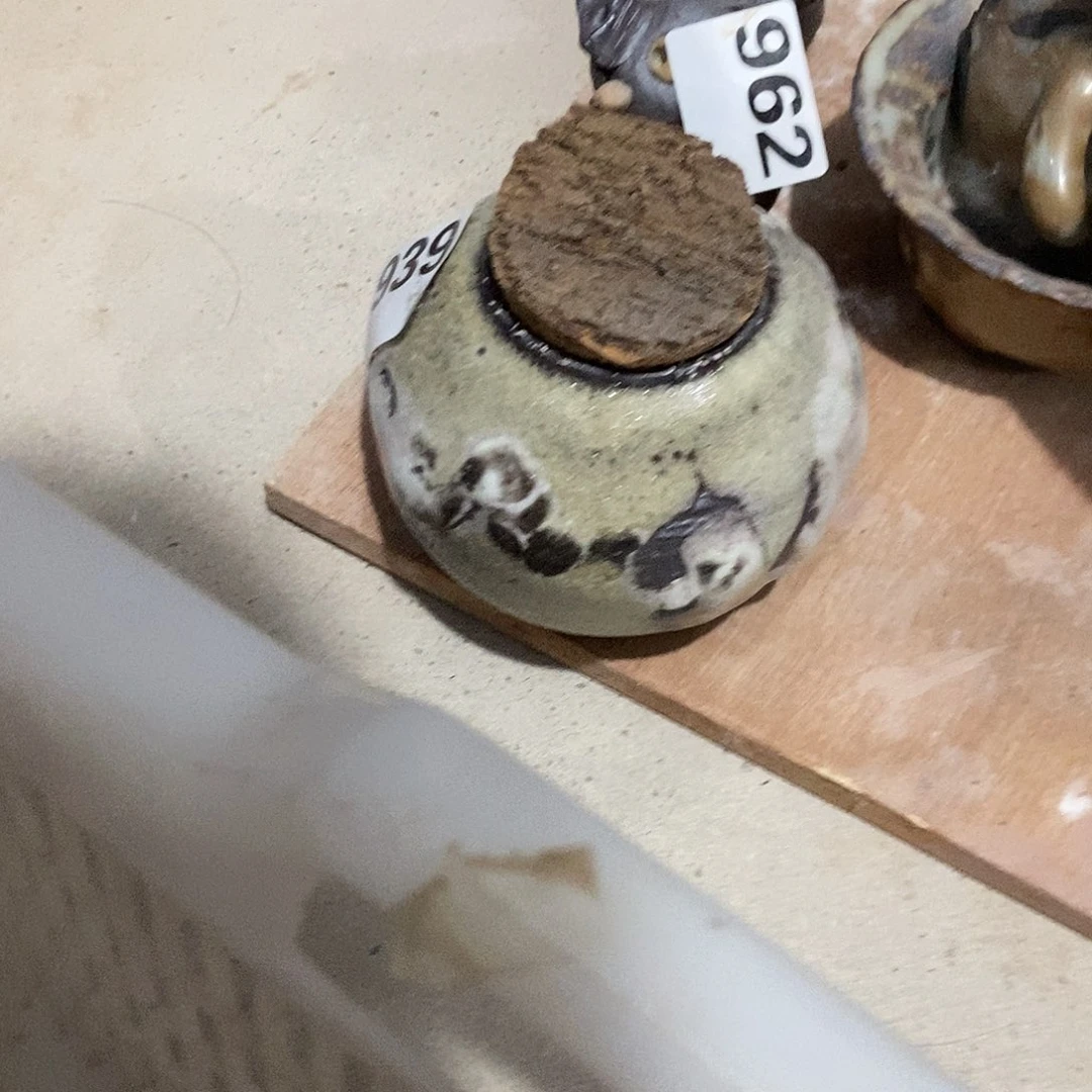 939 一家茶器直播分享