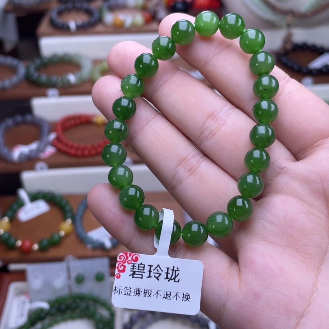未镶嵌手串和田玉碧玉8mm