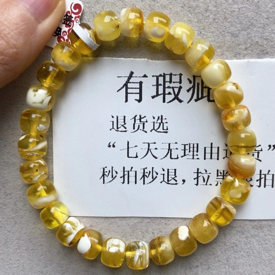 琥珀未镶嵌珠宝奇石58