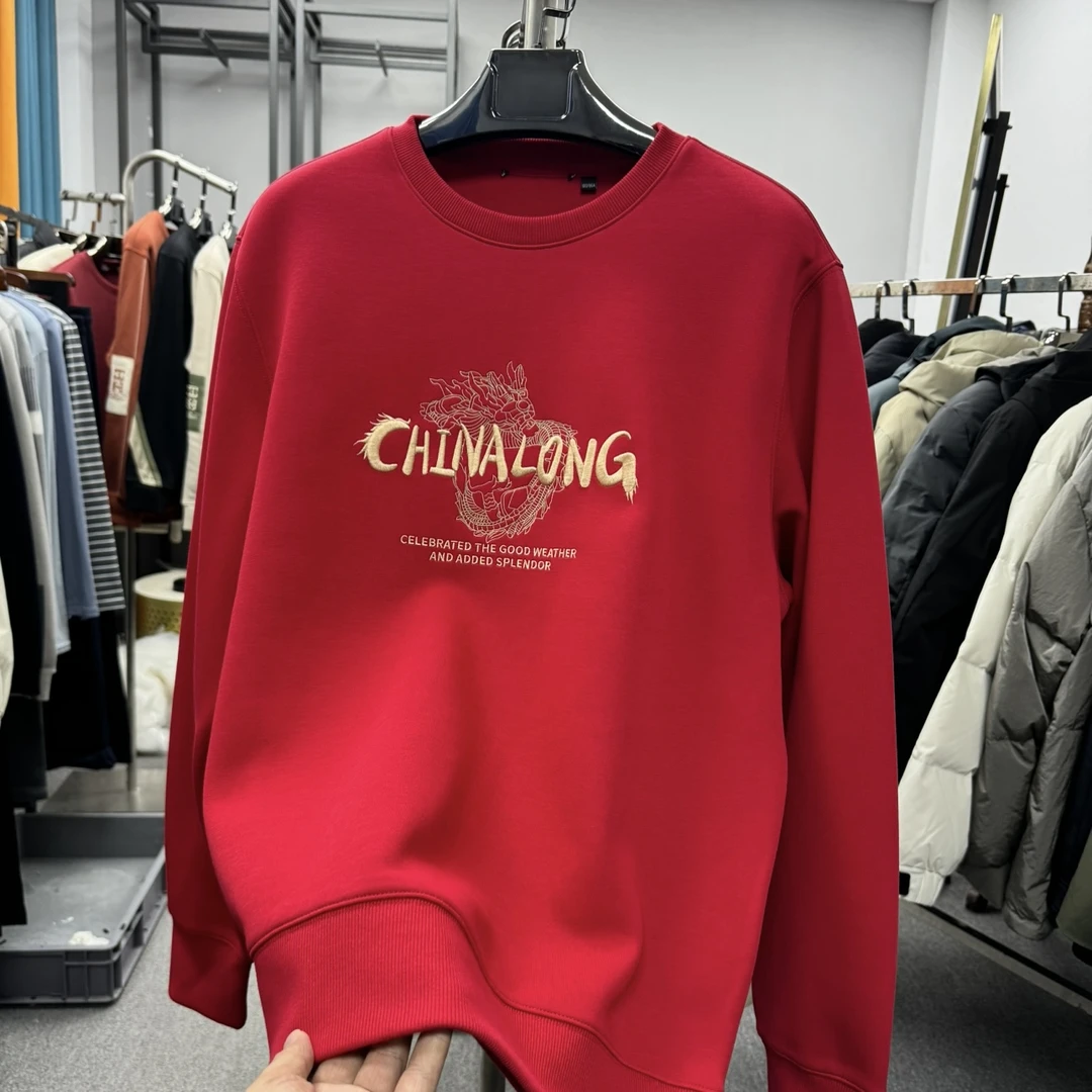 红色男士圆领款套头卫衣WY53081