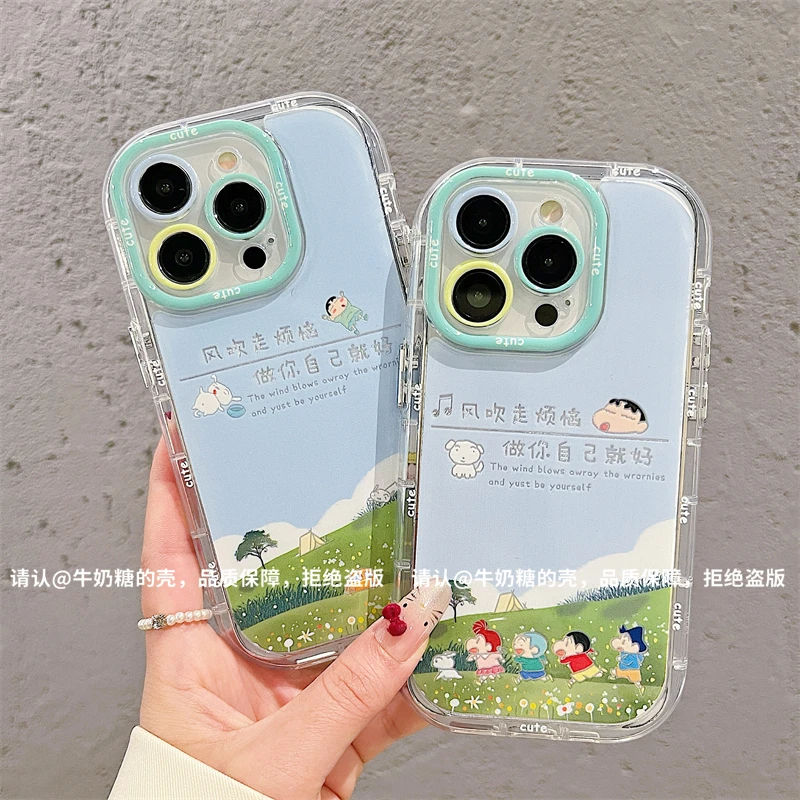 羽纱奶油壳适用苹果16/iPhone/华为荣耀/OPPO/VIVO/小米/手机壳潮