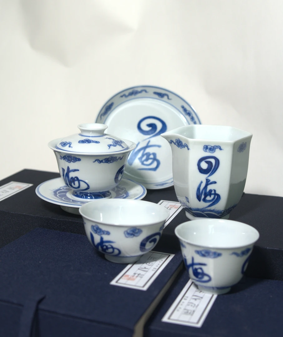 景德镇手工手绘四海茶器系列组合