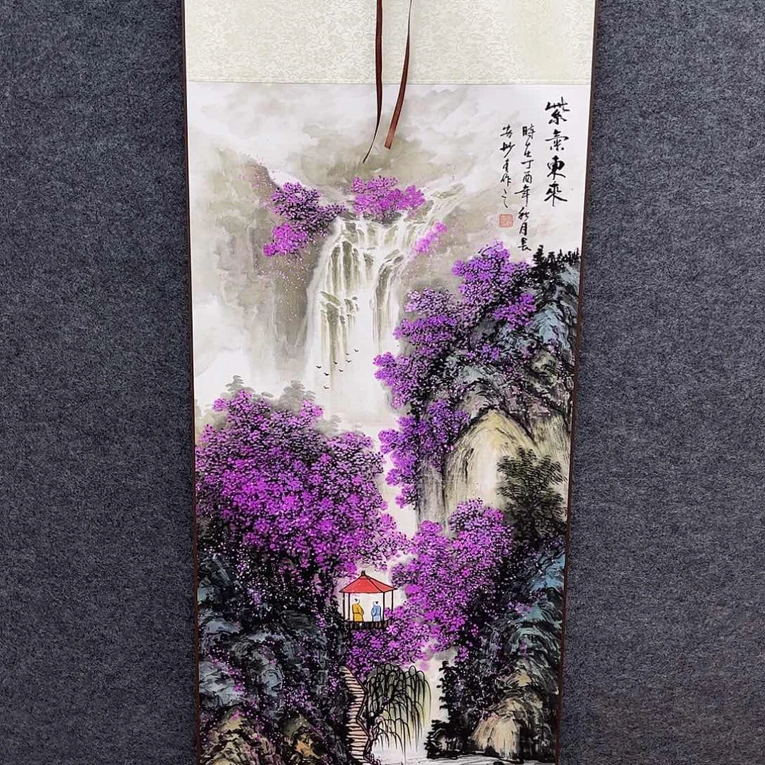 竖款43/140紫气东来