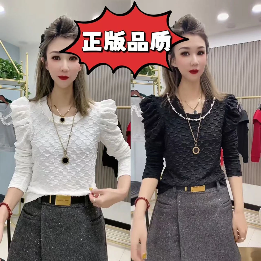 2025年新款重工钉珠泡泡袖蕾丝衫显瘦上衣气质休闲时尚百搭小衫