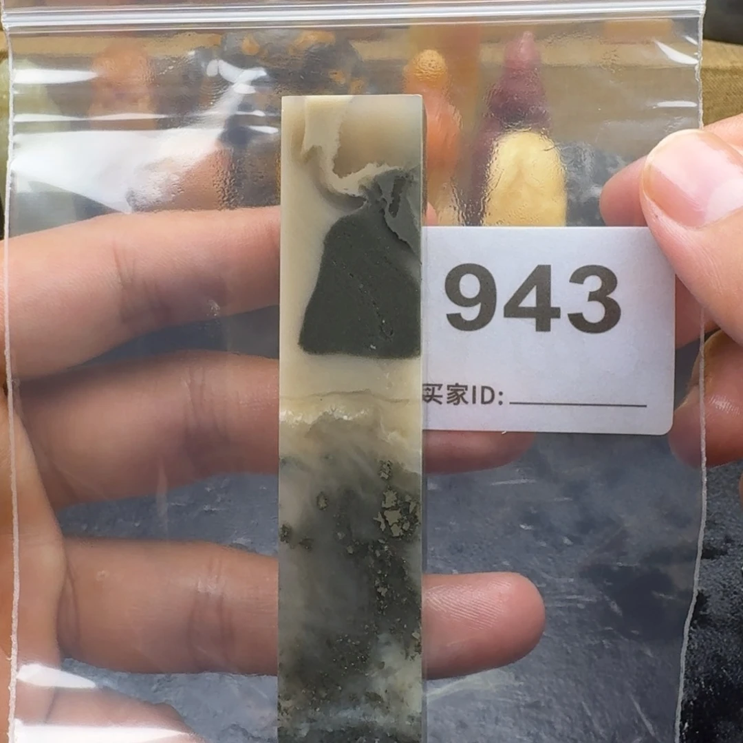 老挝石老挝石老挝石