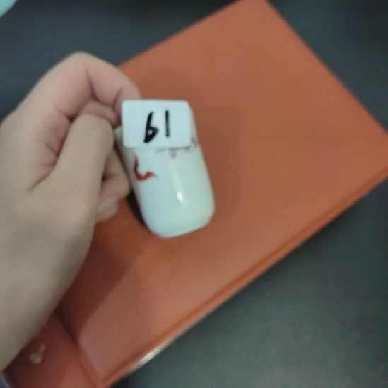 61哈哈哈哈哈哈哈哈