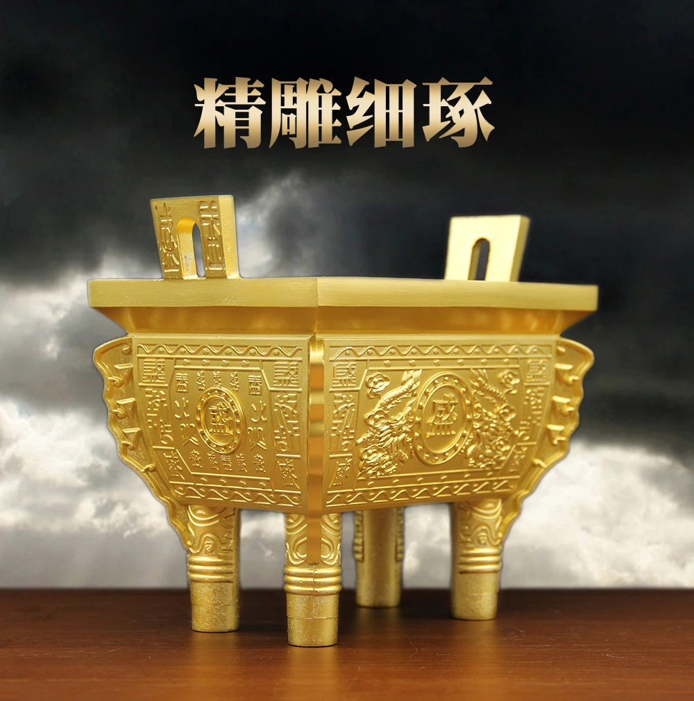 纯黄铜《双龙鼎》千秋盛鼎家用公司聚财鼎招财摆件供奉炉香炉铜摆件