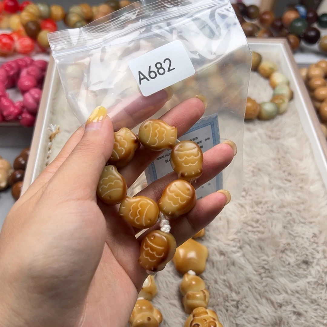 菩提根/象牙果吊坠A682鱼饼手捻16mm一串通货