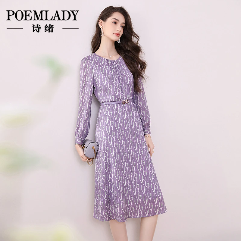 诗绪65638紫色印花雪纺连衣裙女春秋2025新款圆领长袖钉珠中长裙