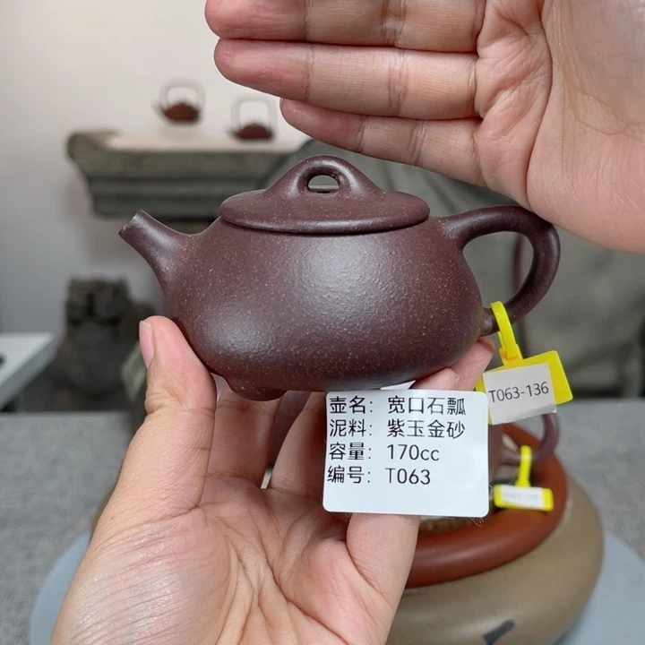 紫砂茶壶紫砂刻绘
