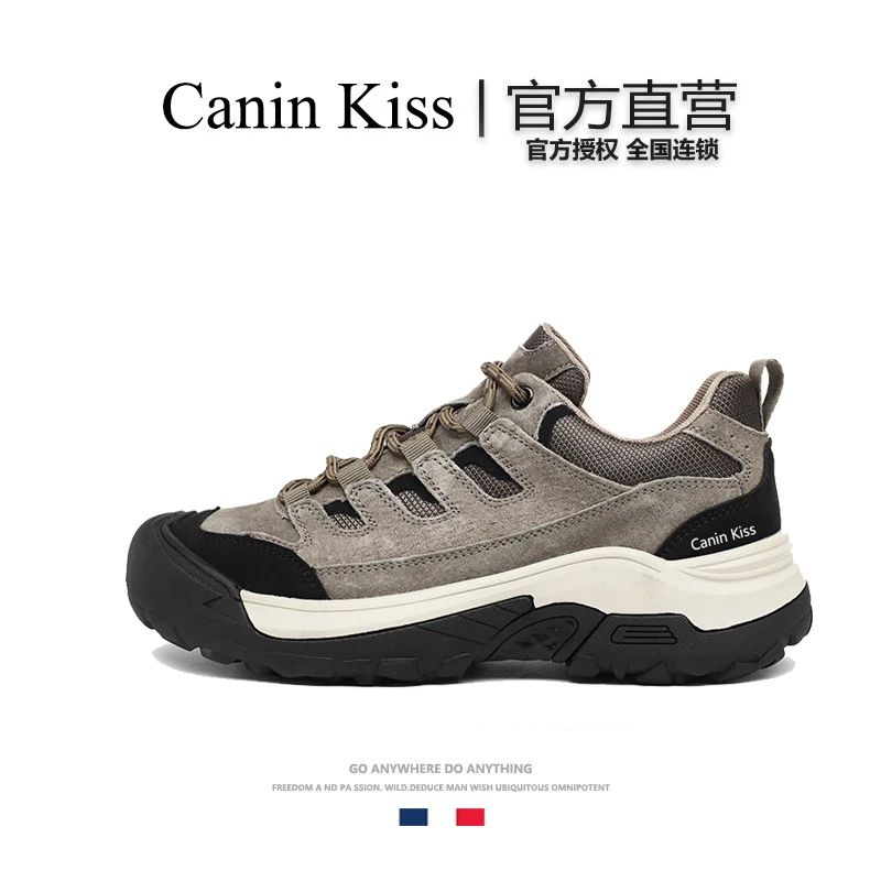 法国Canin Kiss官方正品新款户外徒步鞋秋冬款防滑减震运动休闲鞋