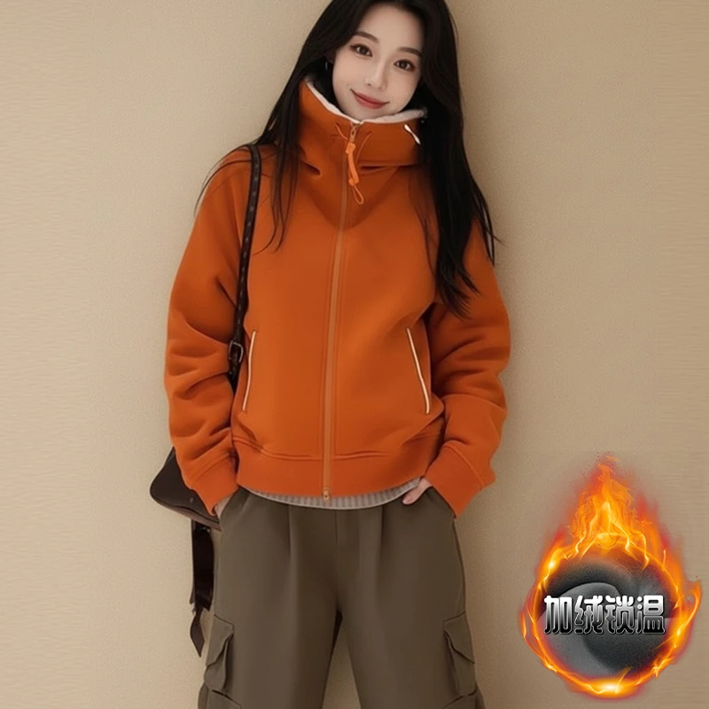 7127橘色拉链连帽加绒卫衣女2026秋冬新款时尚减龄显瘦上衣