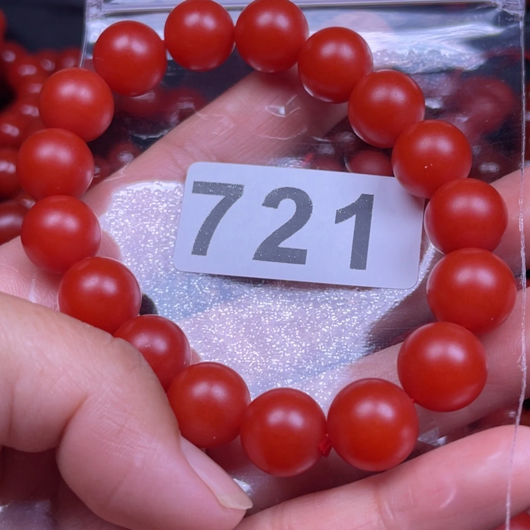 阳****南红玛瑙未镶嵌手链