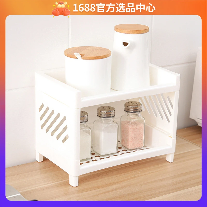 塑料双层浴室卫生间厨房置物架洗手间储物架多功能收纳储物架