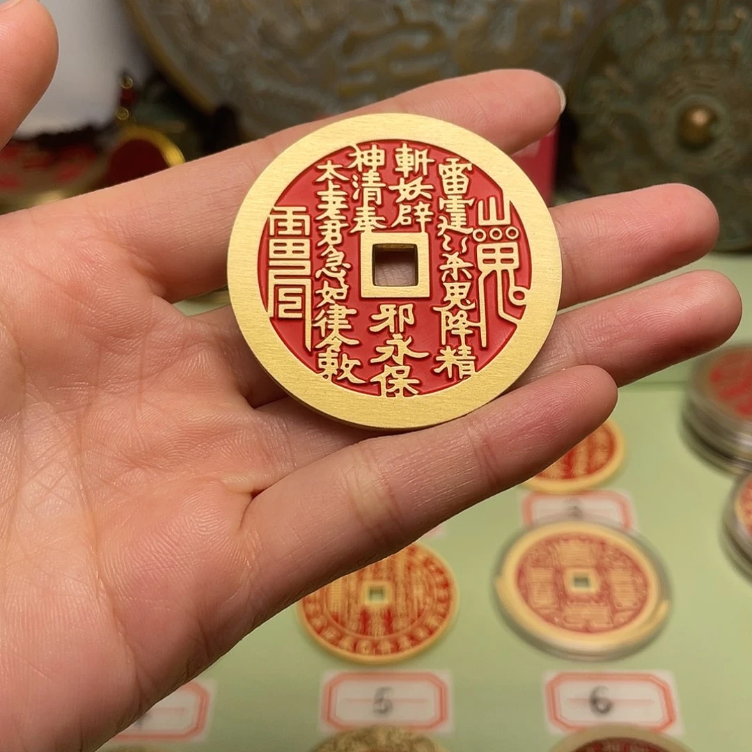 铜糟*头现场下单一物一拍
