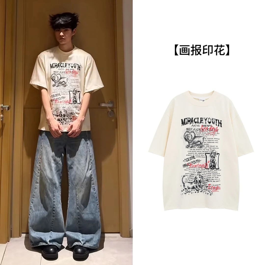 MKSN【画报印花】美式高街复古短袖T恤女夏季潮牌宽松体恤衫潮