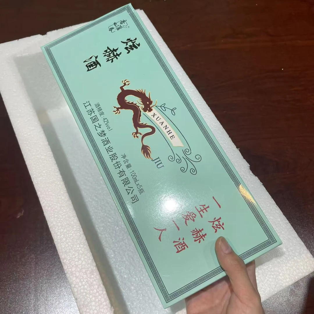苏冠苏冠苏冠杏淮春炫赫门浓香型白酒（单瓶装）42度JF2 42度42度