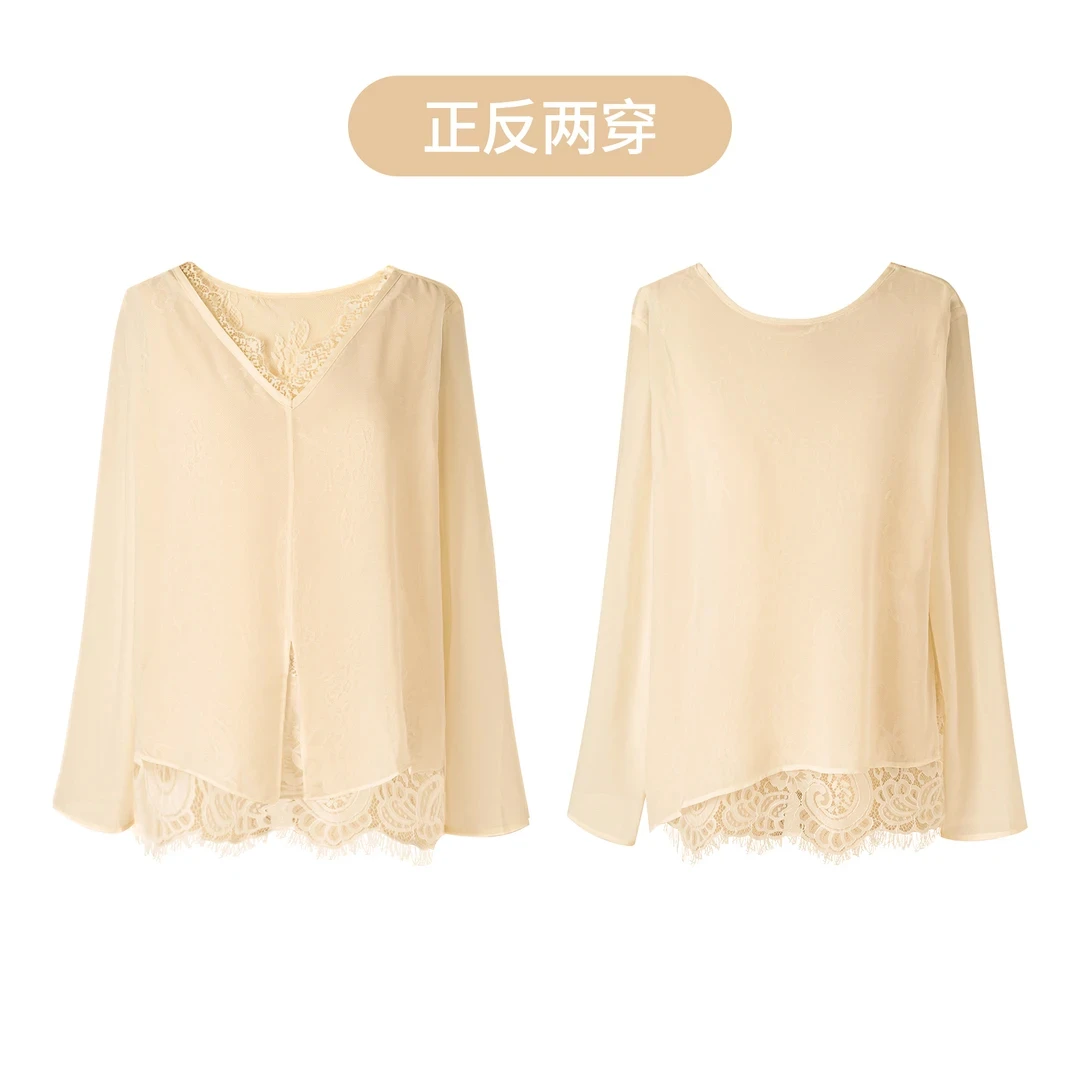 【松弛】正反两穿夏日优雅气质双层蕾丝V领垂感开叉衬衫25CJ1327