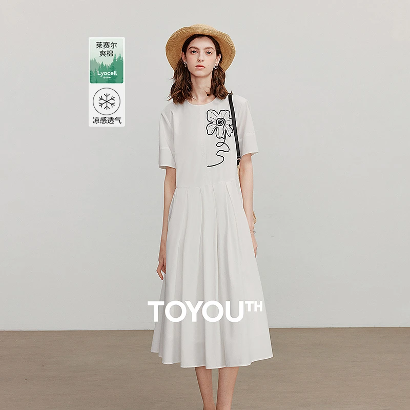 【年终狂欢购】初语白色连衣裙2025夏季新款花朵刺绣凉感莱赛尔T恤