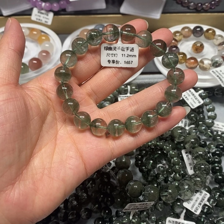 未镶嵌手链水晶绿幽灵