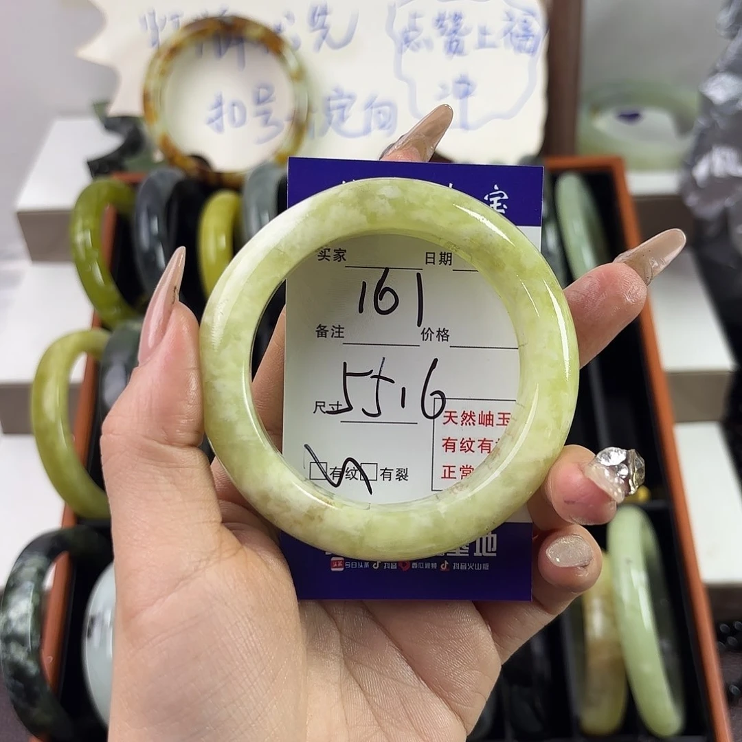 蛇纹石玉手镯未镶嵌喵*
