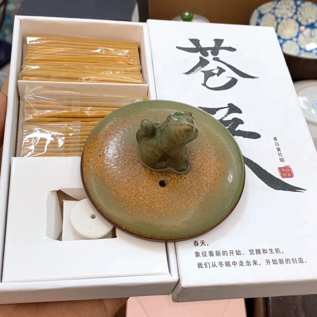 瓷片哈哈哈哈太喜欢我