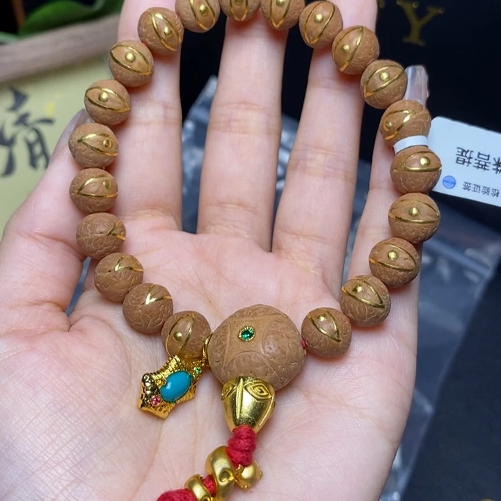 手串凤眼菩提y***哥尼泊尔