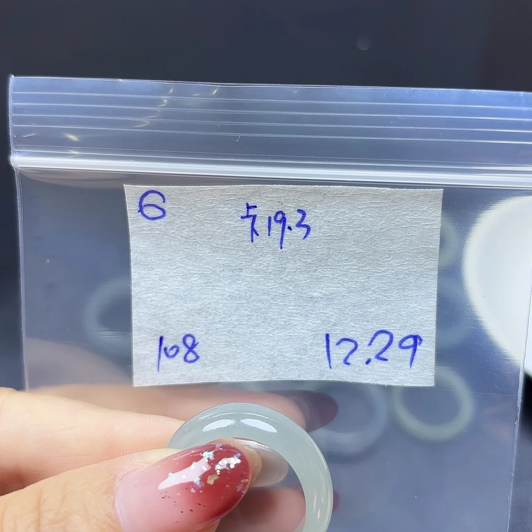 定制翡翠未镶嵌不要