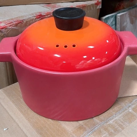 微瑕，明火，约口径20厘米，高度9配橙盖，