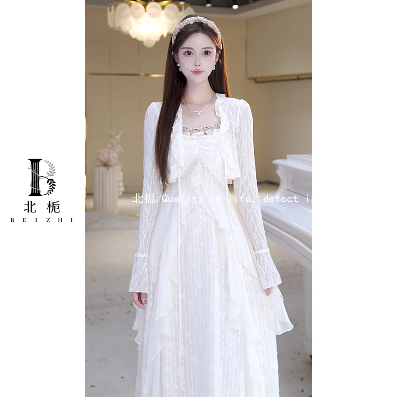 【北栀】法式显瘦荷叶边吊带连衣裙814715+814676