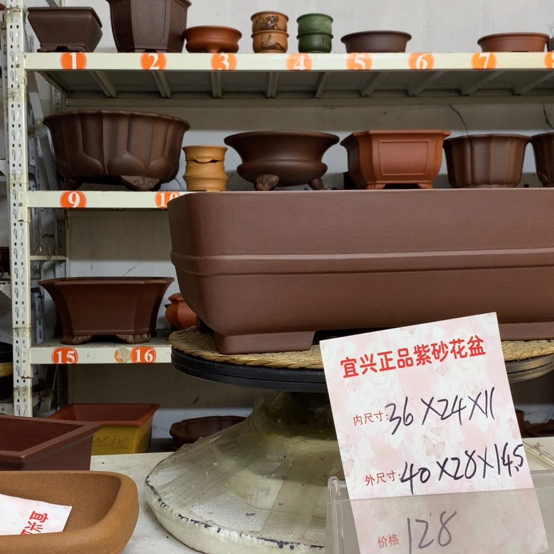 花盆紫砂精品紫砂花盆包邮