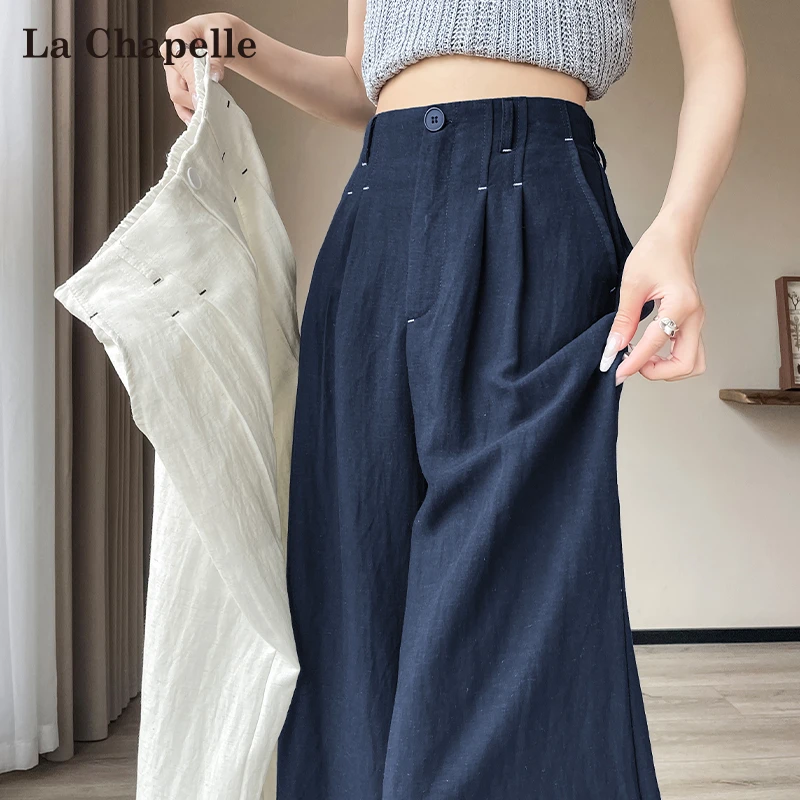 拉夏贝尔藏青色亚麻山本裤子女2025夏薄款棉麻防晒冰丝阔腿西装裤