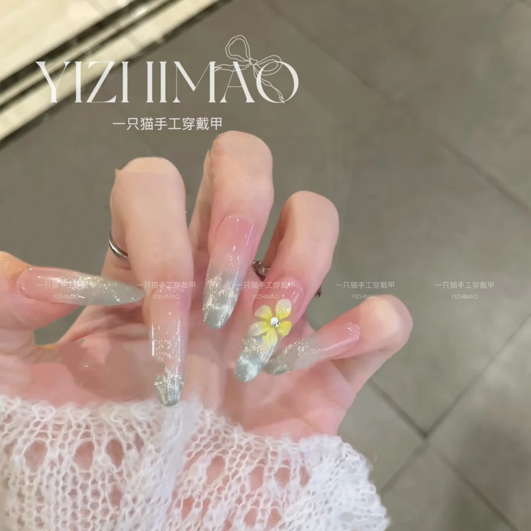 【薄荷的夏天】一只猫·夏日海岛风清新水波纹猫眼鸡蛋花穿戴甲美甲