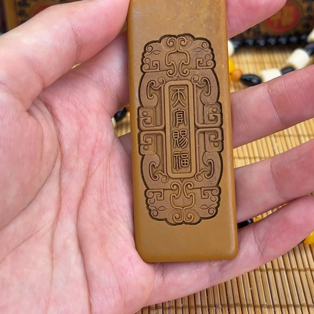 石材55666666699999999999999999