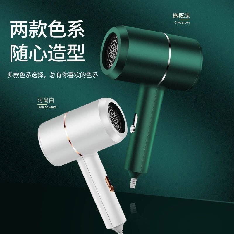 家用负离子护发负离子宿舍电吹风大功率锤子