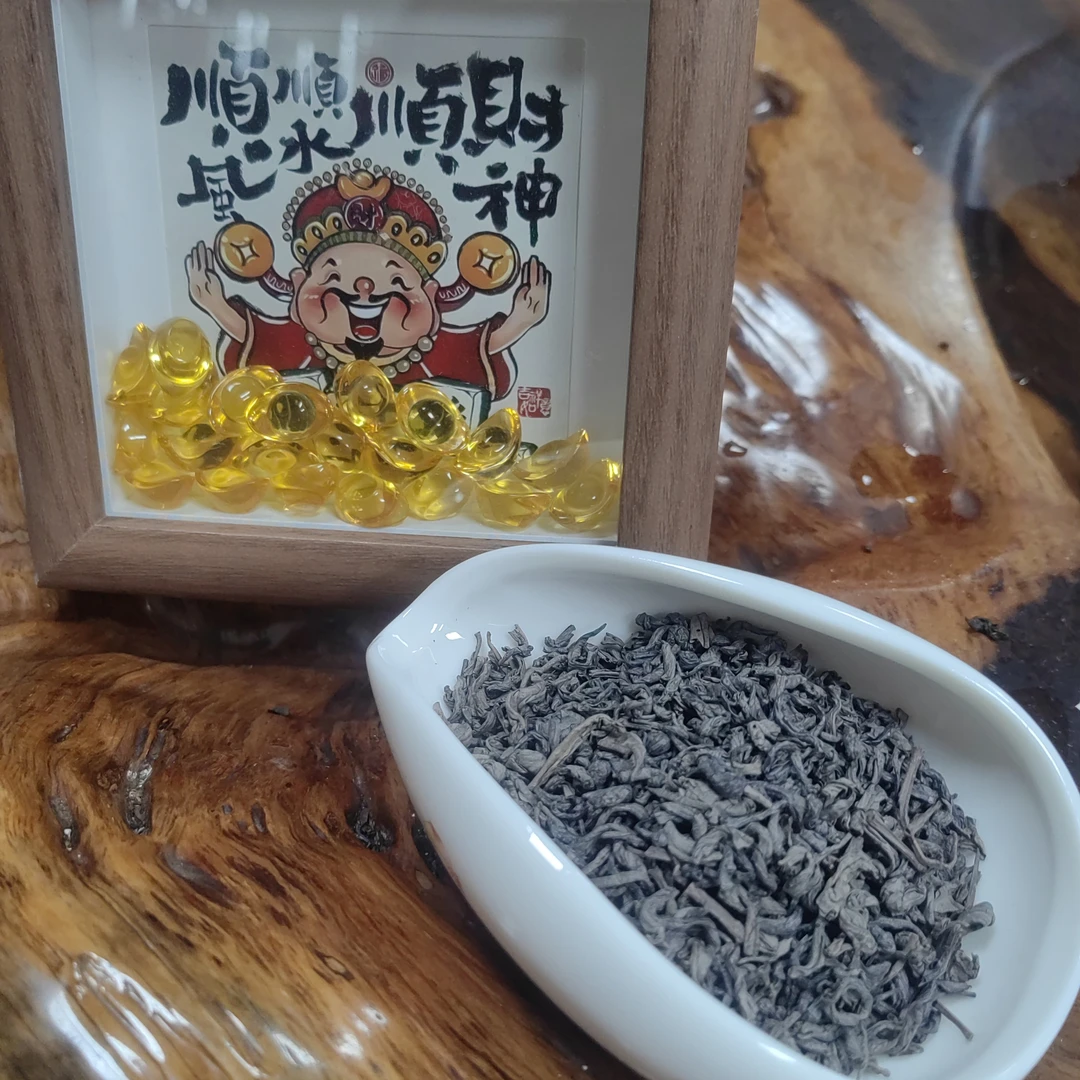 （白叶荒岭收藏春茶芽）  2025年老板娘收藏  回甘  坪上炒茶可收藏