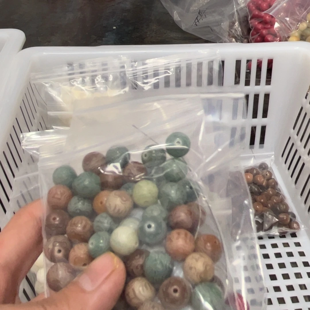 【闪购商品】白玉菩提吊坠z12/两包锅底