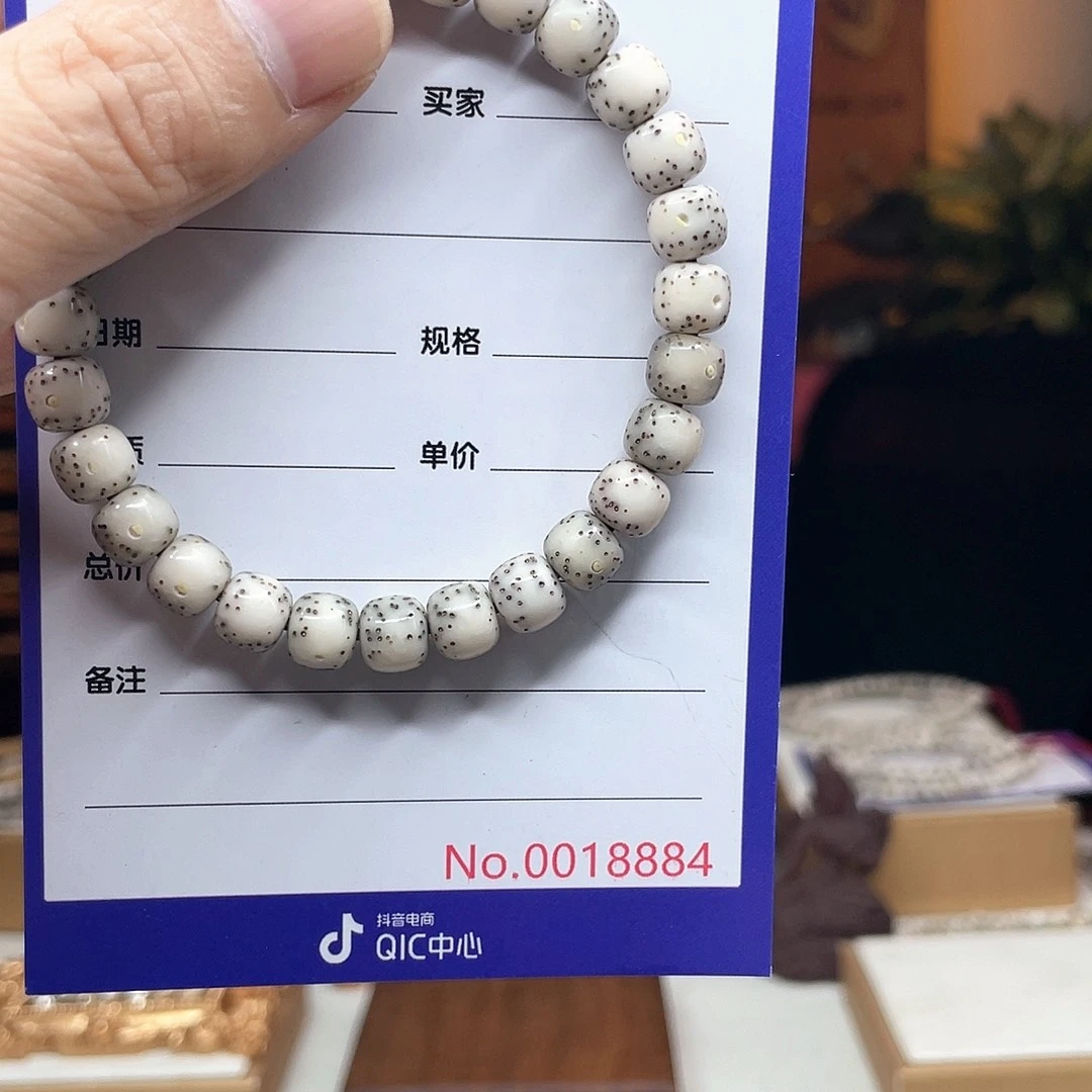吊坠星月菩提星月