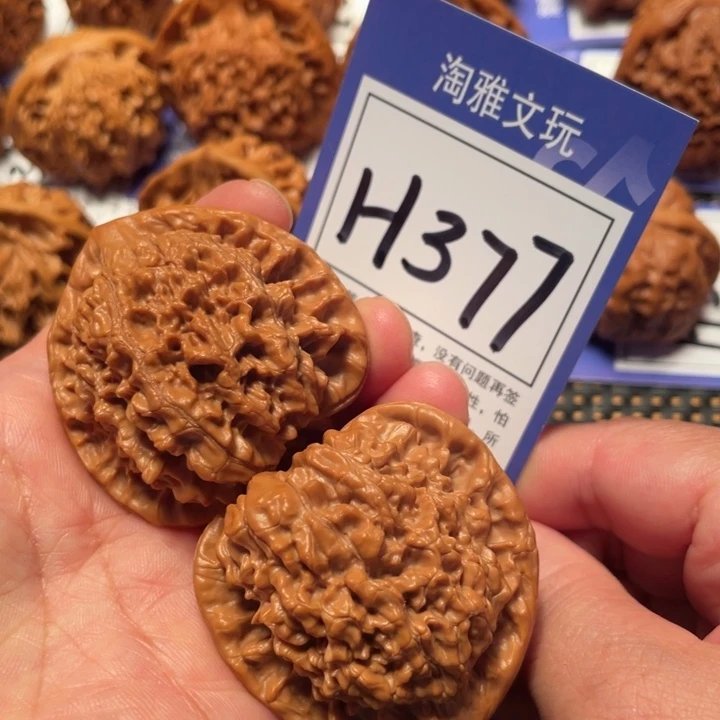 文玩核桃把件H377官帽45