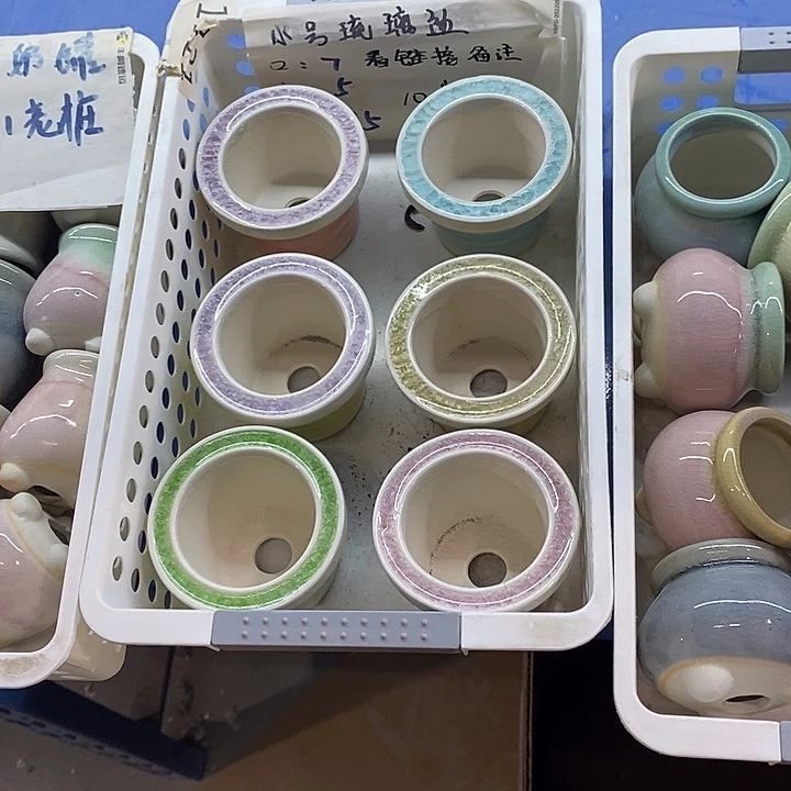 ?****?『满9.9米包邮』12个