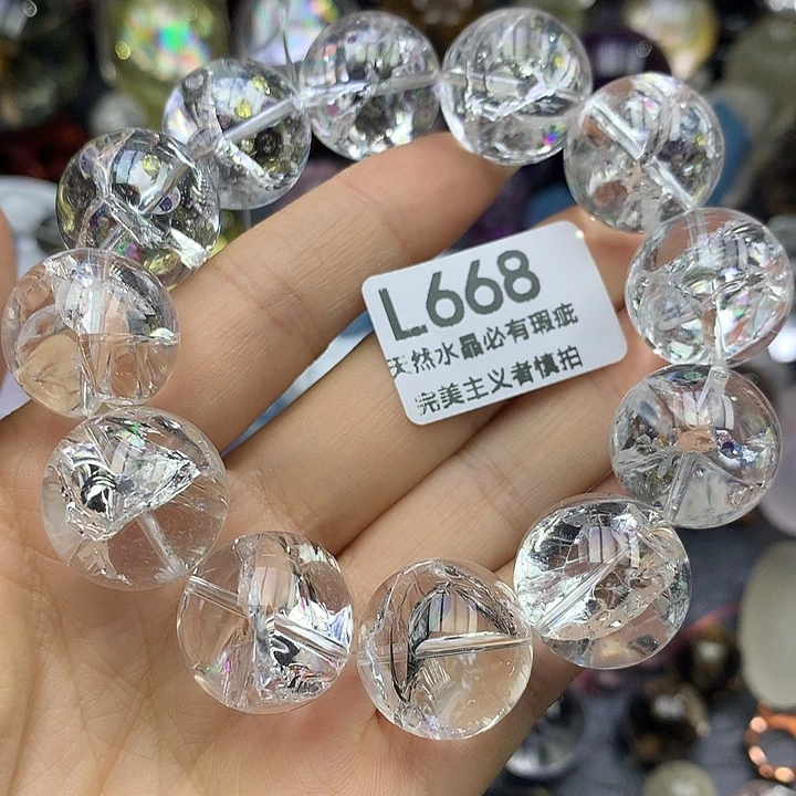 未镶嵌珠宝半成品水晶