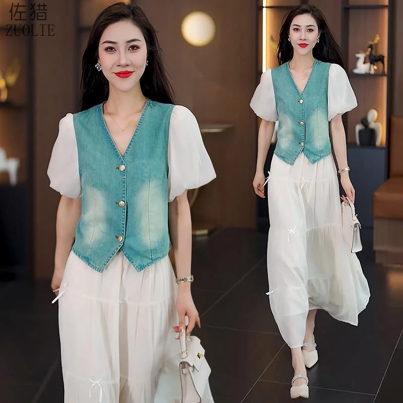 2025夏季韩版牛仔V领短袖上衣半身裙两件套女时尚气质时髦套装裙