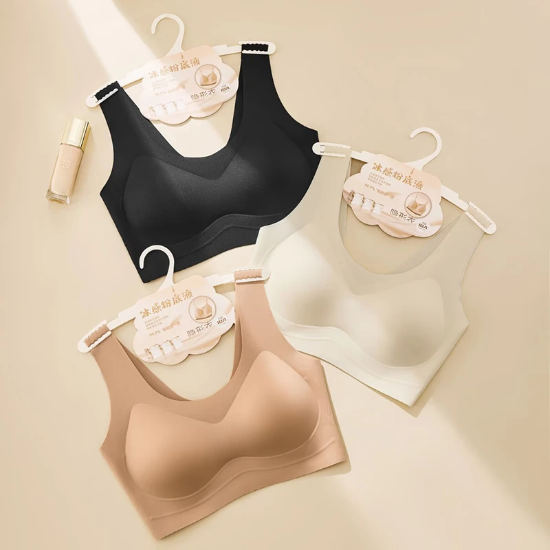 粉底液无痕内衣带胸垫固定杯聚拢提拉上托收副乳宽肩无痕文胸
