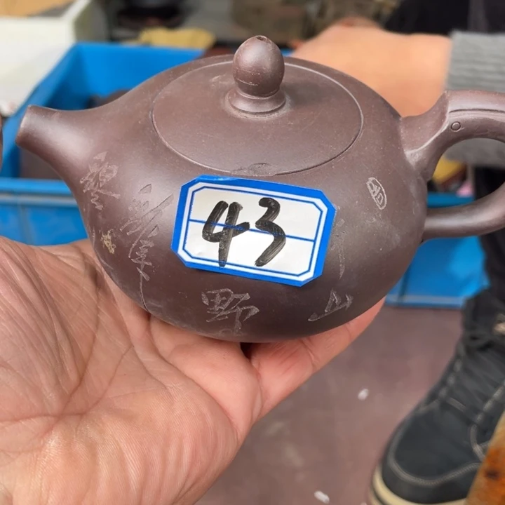 紫砂茶壶宜兴原矿紫砂壶